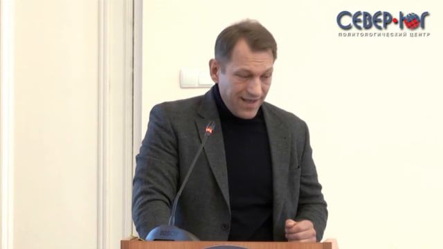 Андрей Благодыренко. Актуальные аспекты экстремизма в информационном пространстве. смотреть онлайн