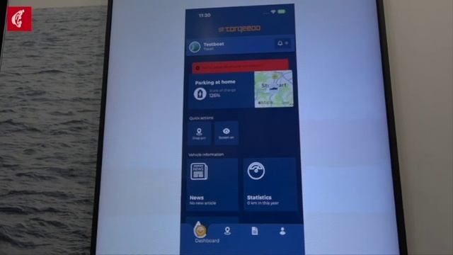 boot 2024. Das ist neu! смотреть онлайн