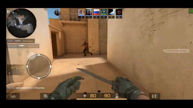 стрим по standoff 2 смотреть онлайн