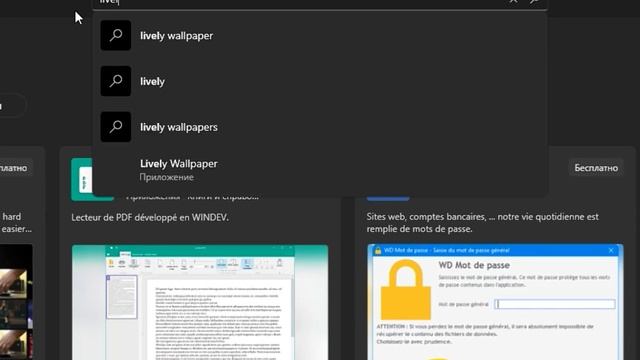 КАК ВЕРНУТЬ/УСТАНОВИТЬ MICROSOFT STORE НА ВИНДОВС 10 ОТ ФЛИБУСТИРА? 2 СПОСОБА, ПАРУ МИНУТ! смотреть онлайн
