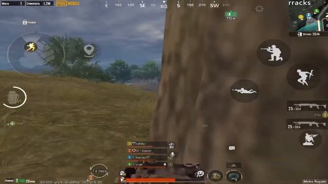 КАК БЕСПЛАТНО ПОЛУЧАТЬ ЛУТ ОТ МЕНЯ В МЕТРО РОЯЛЬ? ПАБГ МОБАЙЛ, METRO ROYALE, PUBG MOBILE, 2.0 смотреть онлайн