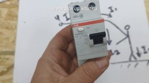 Узо для чего нужно? От чего защищает? Как подключать?