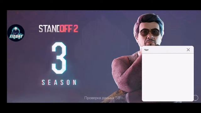 стрим по стандофф 2 приват (У КОГО ЕСТЬ В ДР) смотреть онлайн