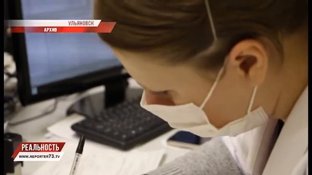МЕДИКОВ ПЕРЕРАСЧИТАЮТ. МИНЗДРАВ ИСПРАВЛЯЕТ ОШИБКУ смотреть онлайн