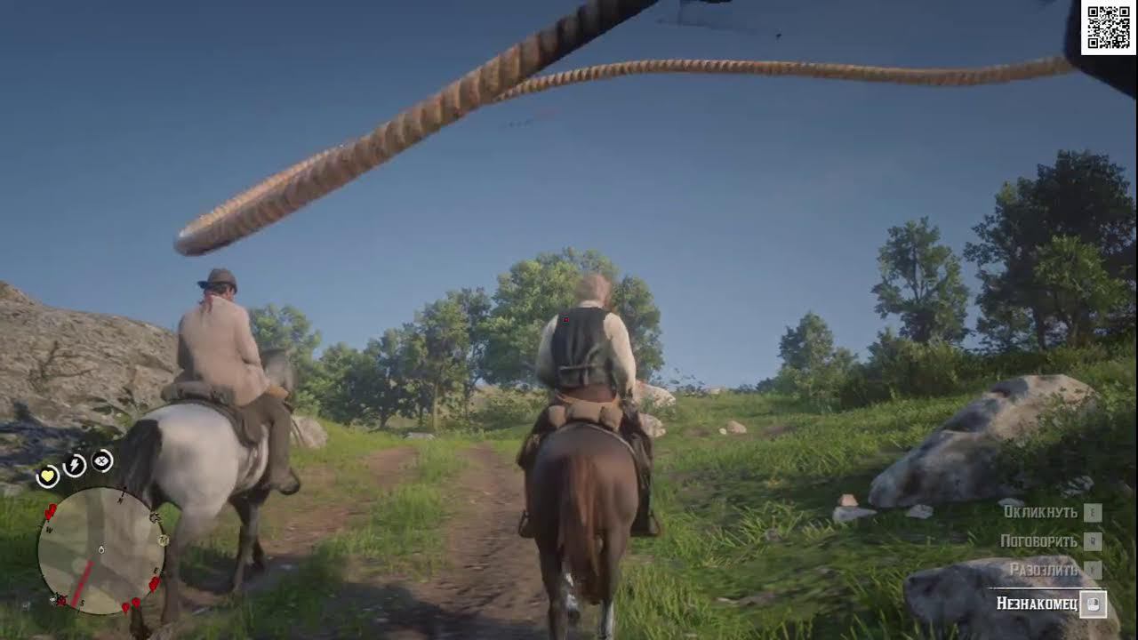 Red Dead Redemption 2 смотреть онлайн