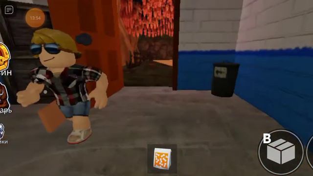 играю в радужные друзья роблокс название режима в конце 1 из 2 смотреть онлайн