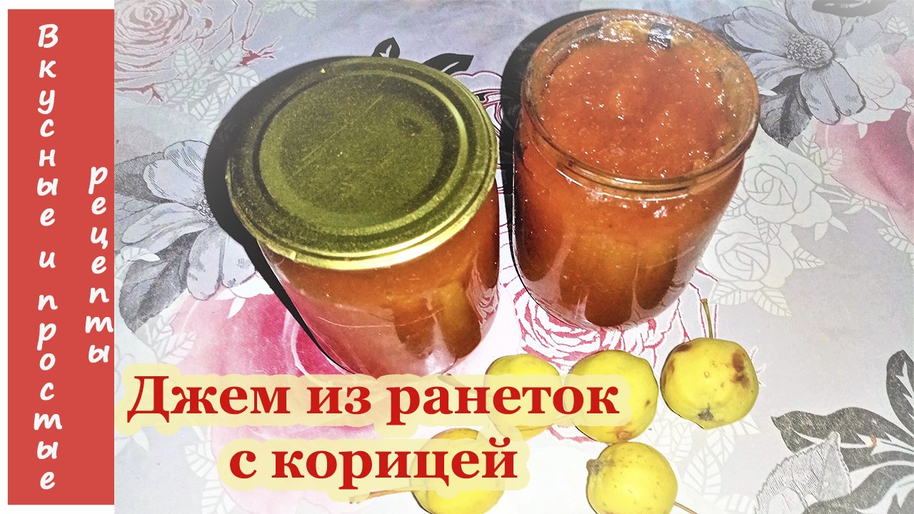 Вкусные и простые рецепты