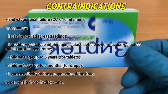 Zyrtec Allergy Relief tablets (Cetirizine) how to use: How and when to take it, Who can't take смотреть онлайн