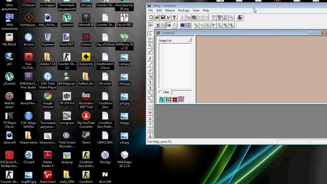 Valve Hammer Editor 3 Урок создание текстур для карты смотреть онлайн
