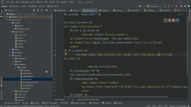 #50. Отображение загруженных изображений в HTML-документе и админ-панели | Уроки по Django 4 смотреть онлайн