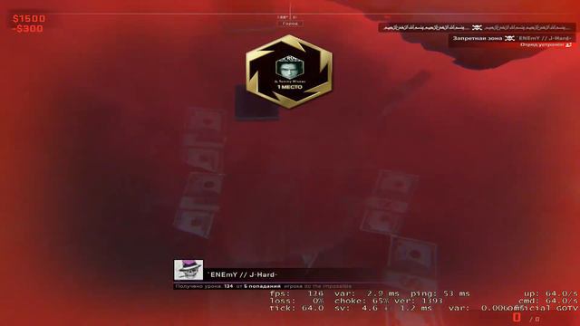 мдахз какой 2 смотреть онлайн