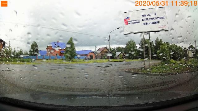 Гранта чудит смотреть онлайн