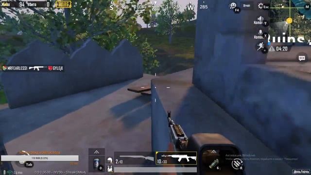 PUBG MOBILE! Играем на ПК! В ПАБГ! PUBG MOBILE! смотреть онлайн