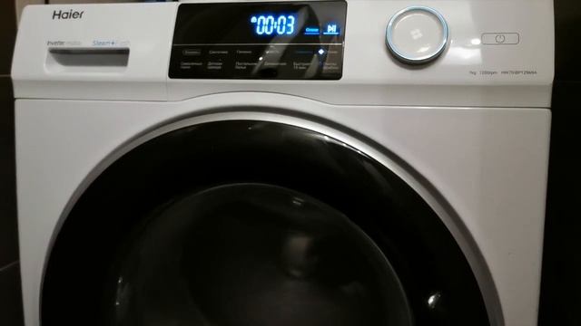 Стиральная машина Haier HW70 BP12969A - отзыв/первое впечатление/тест шума смотреть онлайн