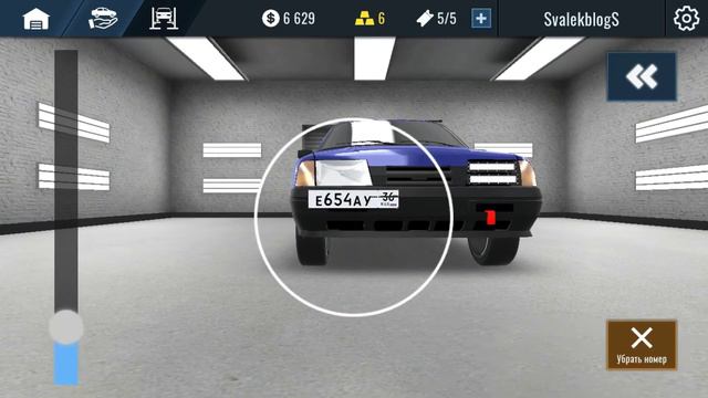 Новое обновление в RCD! Новая машина!