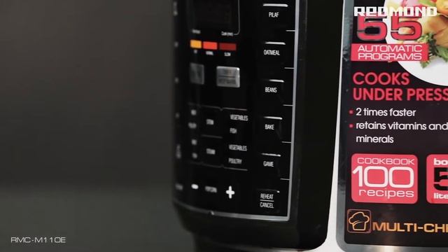 Pressure Multi Cooker REDMOND RMC-M110E смотреть онлайн