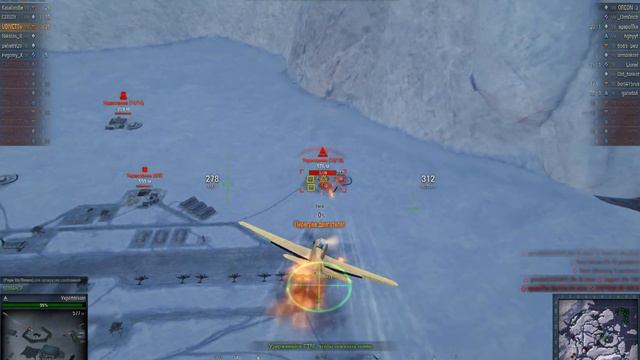 worldofwarplanes 2016 04 08 22 16 11 324 Высшее качество больше смотреть онлайн