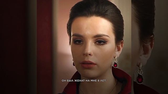 Красная королева-Регина Барская ?? смотреть онлайн