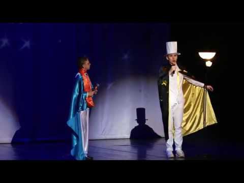 Гимназия № 47 - Учебный проект 7 кл. "Когда звёзды смеются" - 25 декабря 2018 смотреть онлайн