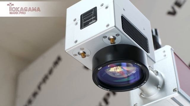 Лазерный маркиратор TokaGama Mark Pro