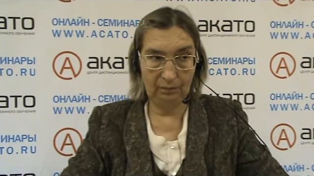 11.12 Возмещение коммунальных расходов смотреть онлайн