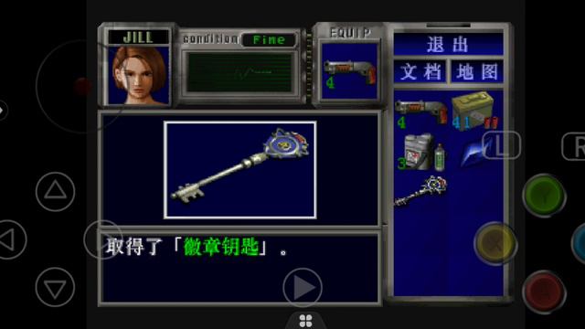 Resident Evil 3 (1999) HD Seamless - DC Dreamcast - Gameplay смотреть онлайн