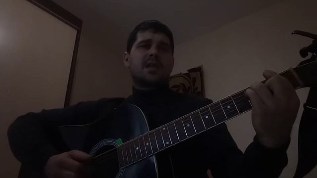 Баста когда я смотрю на небо кавер. Сыграл и спел на гитаре. смотреть онлайн