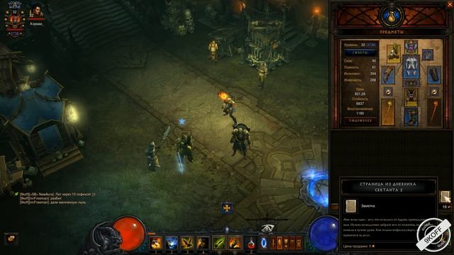 Diablo 3: Баги и лайфхаки события "ПАДЕНИЕ ТРИСТРАМА" смотреть онлайн