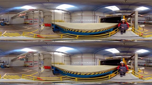 360-экскурсия по заводу каменной ваты 