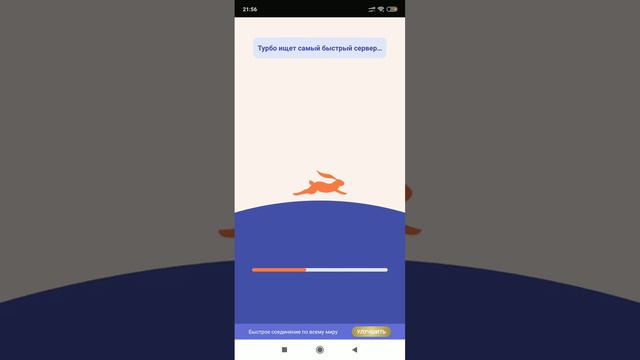 Как зайти в brawl Stars смотреть онлайн