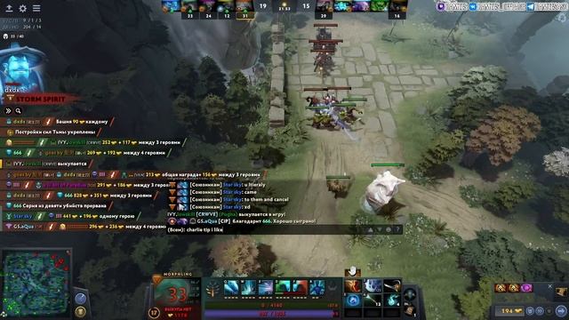 Рамзес в соло на Морфе против сложного пика | Ramzes666 Stream Dota 2 смотреть онлайн