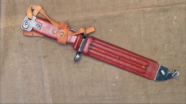 AK Bayonet: Evolution And History