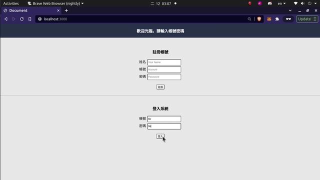 Week6 流程測試 - with Docker ( Flask/Nginx/Mysql ) By 黃上科 Samuel смотреть онлайн