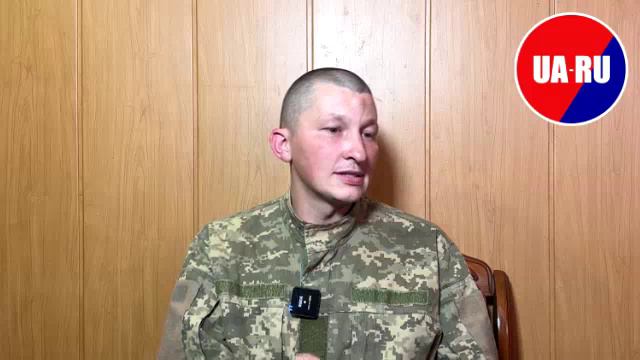 Как украинский солдат добирался по Курской области до российских властей смотреть онлайн