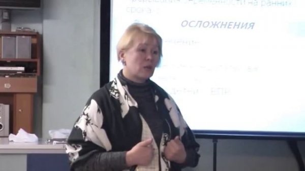 Аборты и их последствия [prolife-belarus.org]