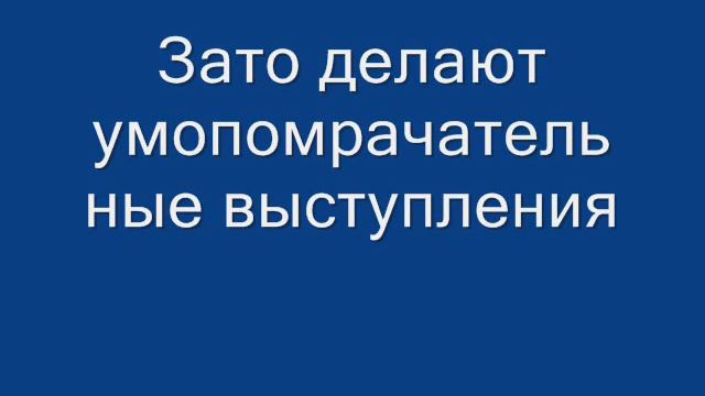 Русский рэп смотреть онлайн