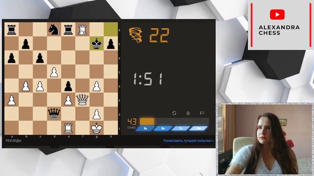 Puzzle Storm | Задачи смотреть онлайн
