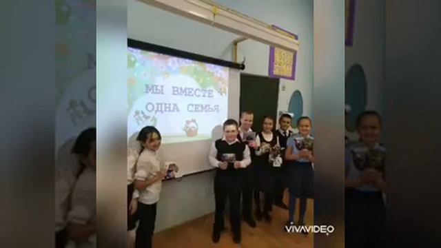 Международый день пожилого человека! смотреть онлайн