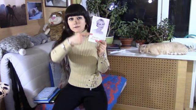 Гарри Поттер и все-все-все!:) 1 часть. смотреть онлайн