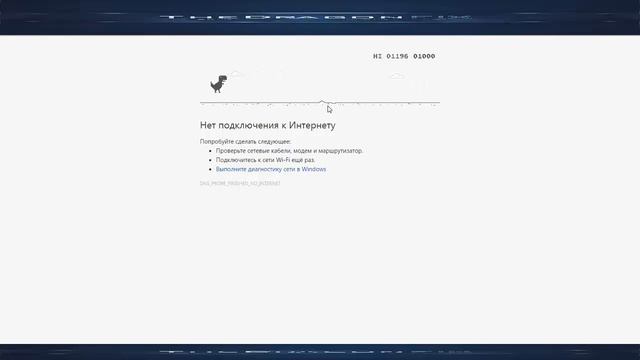 Динозаврик #1.Первая игра смотреть онлайн