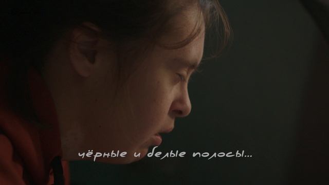 Клипмейкер. Бердникова Светлана смотреть онлайн