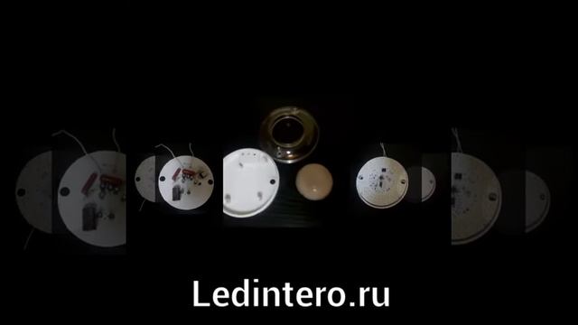 Светодиодный светильник ЖКХ GK-7BS смотреть онлайн