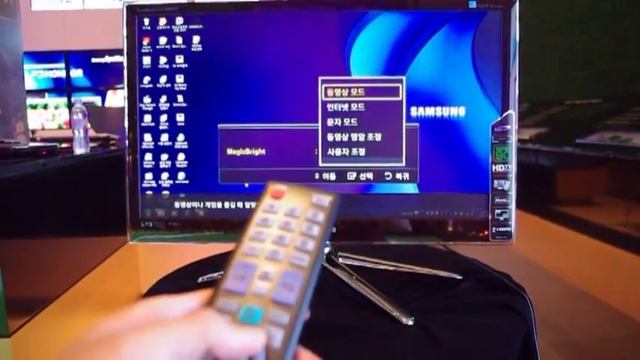 Samsung Syncmaster FX2490HD Monitor-OSD control through the remocon смотреть онлайн