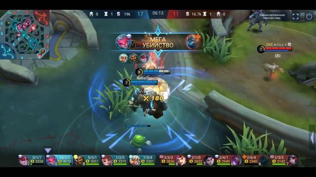 Учимся играть на Сабере 2021/Mobile Legends: Bang Bang/ смотреть онлайн