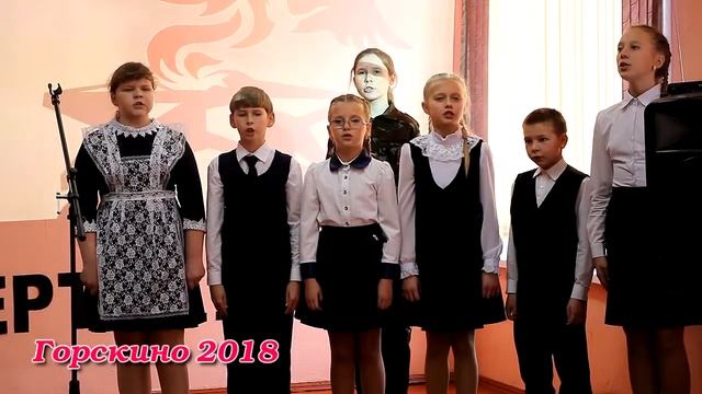 2018 Шк Неизвестный солдат Отой весне смотреть онлайн