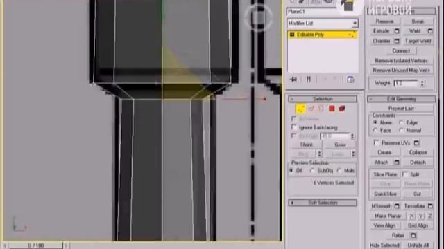 Видео уроки 3d Max от Бориса Кулагина 09.avi смотреть онлайн