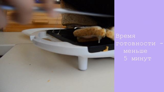 Что взять с собой? | ПИКНИК НА ПРИРОДЕ смотреть онлайн