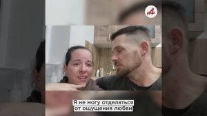 Зачем канадский фермер с семьёй переехал в Россию?