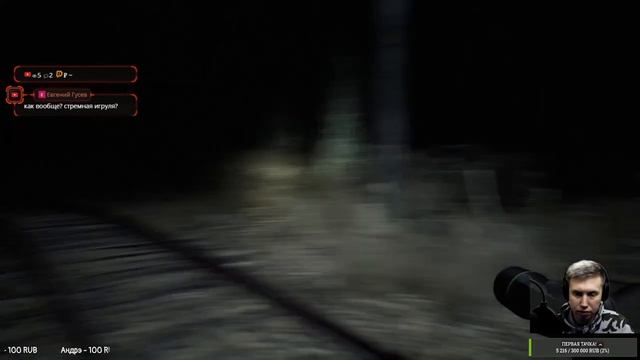 Играем в Blair Witch с Bone Tomahawk. Хоррор, который мы заслужили!!! (Пройдено!) смотреть онлайн