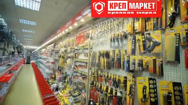 Иркутск смотреть онлайн